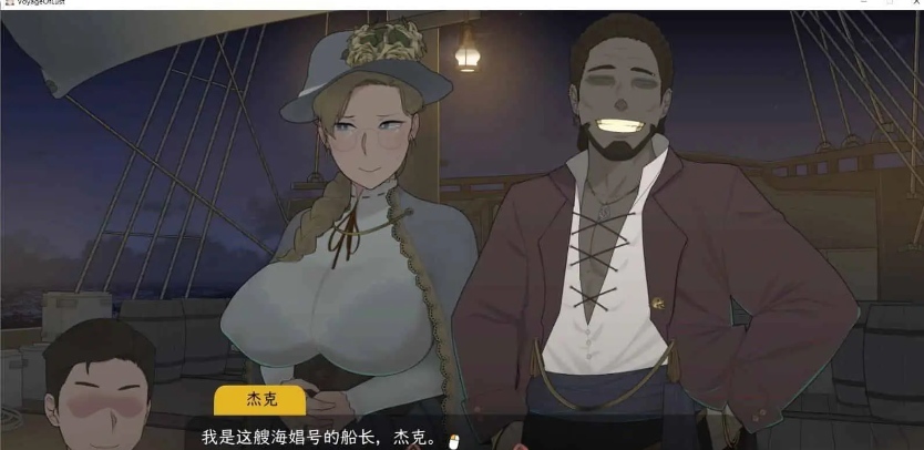 [NTRMAN][动态SLG]作品合集[17.1G]-第9张图片-萌站
