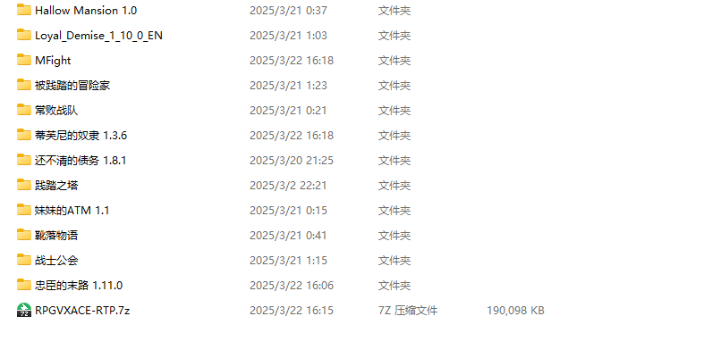 【RPG中文合集动态CG】bowei黄大 全系列作品大合集 [NTRm向熟女恶堕] 【15.8G】