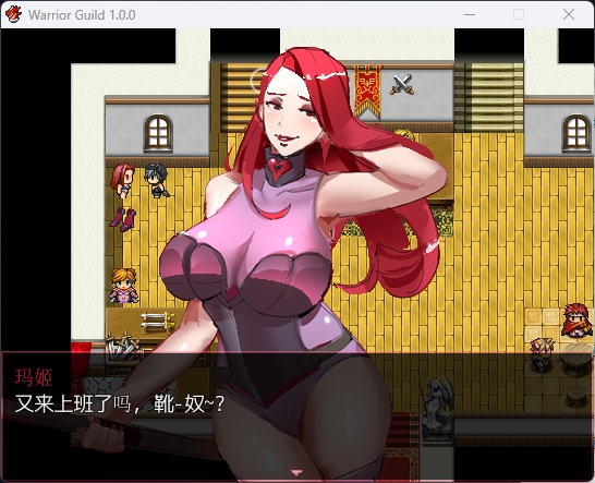 【RPG中文合集动态CG】bowei黄大 全系列作品大合集 [NTRm向熟女恶堕] 【15.8G】-第5张图片-萌站