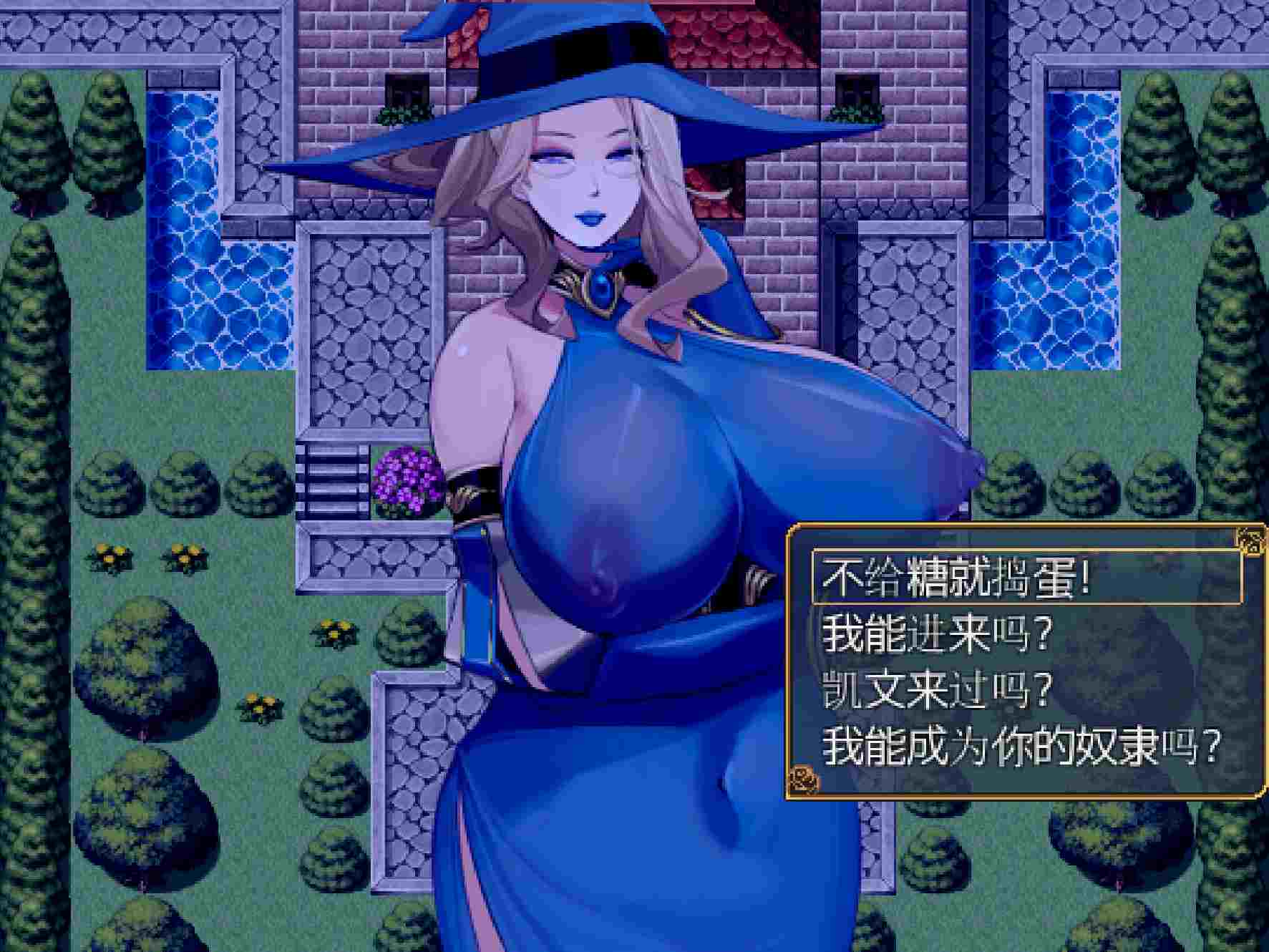 【RPG中文合集动态CG】bowei黄大 全系列作品大合集 [NTRm向熟女恶堕] 【15.8G】-第7张图片-萌站