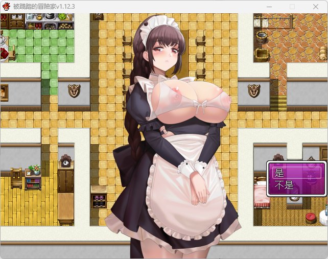 【RPG中文合集动态CG】bowei黄大 全系列作品大合集 [NTRm向熟女恶堕] 【15.8G】-第8张图片-萌站