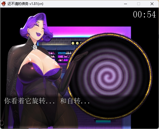 【RPG中文合集动态CG】bowei黄大 全系列作品大合集 [NTRm向熟女恶堕] 【15.8G】-第9张图片-萌站