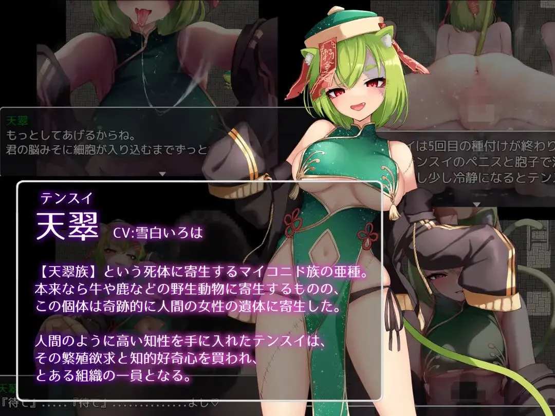 【探索RPG官中动态PC+可安卓joi】魅魔魔法 Succubus & Magic Succubus&Magic v5.23 官方AI汉化版【5.10G】-第4张图片-萌站 【探索RPG官中动态PC+可安卓joi】魅魔魔法 Succubus & Magic Succubus&Magic v5.23 官方AI汉化版【5.10G】-第4张图片-萌站