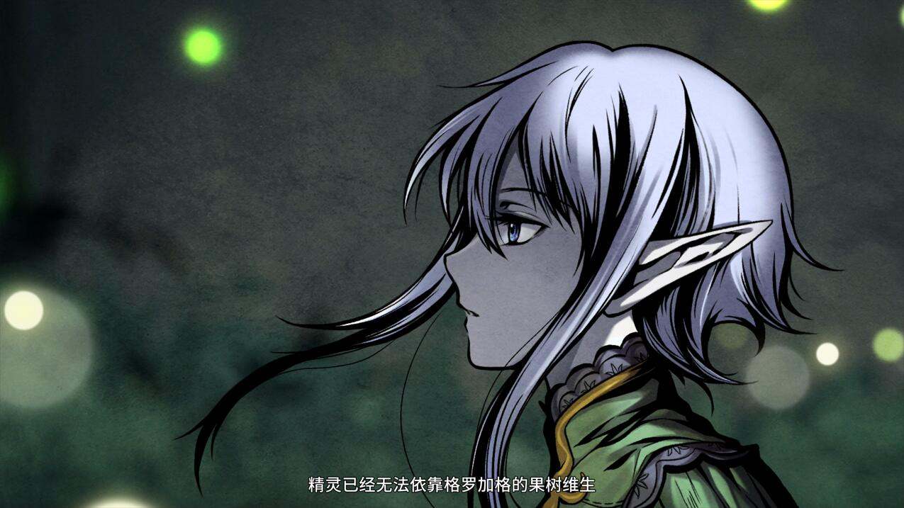【生存/ACT/官中/全动态】H版饥荒 黑暗之地编年史:堕落精灵 Dark Land Chronicle The Fallen Elf V0.210 赞助者版本【1.53G】【序号245】-第6张图片-萌站 【生存/ACT/官中/全动态】H版饥荒 黑暗之地编年史:堕落精灵 Dark Land Chronicle The Fallen Elf V0.210 赞助者版本【1.53G】【序号245】-第6张图片-萌站
