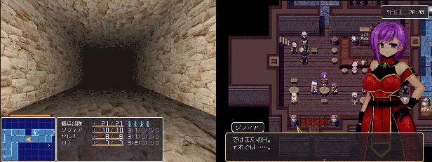 【日式/RPG/中文/NTR】 人妻瑟蕾娜与魔石迷宫 STEAM官方中文版 【600MCV】【序号249】-第2张图片-萌站 【日式/RPG/中文/NTR】 人妻瑟蕾娜与魔石迷宫 STEAM官方中文版 【600MCV】【序号249】-第2张图片-萌站