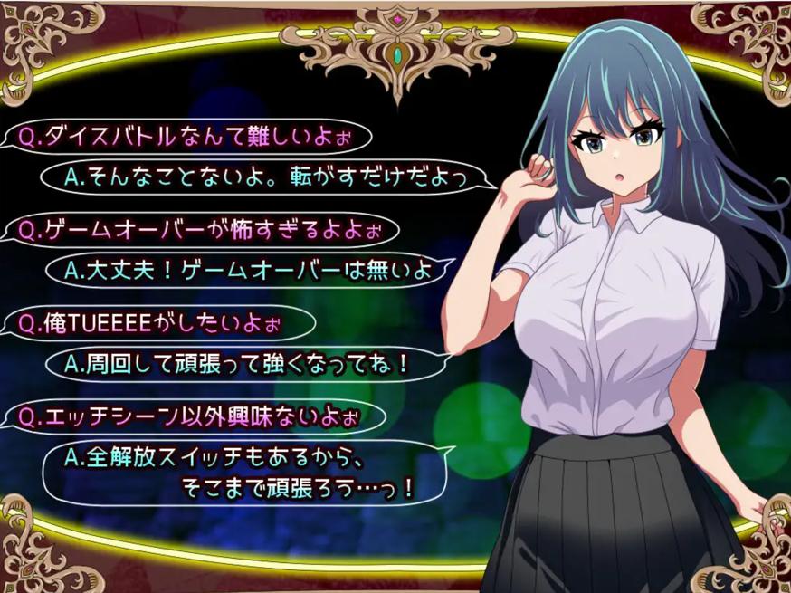 【日式/RPG/AI汉化】堕落人妻! ~代替失踪丈夫被他人强占的 FoxxX~ 【堕ちヅマ!】~行方不明の夫に代わって寝取られFoxxX AI汉化版【600M新作】【序号265】-第3张图片-萌站 【日式/RPG/AI汉化】堕落人妻! ~代替失踪丈夫被他人强占的 FoxxX~ 【堕ちヅマ!】~行方不明の夫に代わって寝取られFoxxX AI汉化版【600M新作】【序号265】-第3张图片-萌站