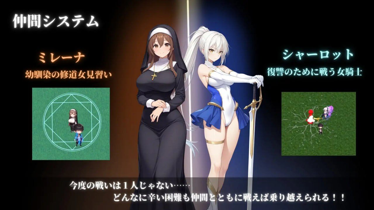 堕落世界的执行者 v1.05 AI汉化版【2025年03月18日 更新】-第3张图片-萌站 堕落世界的执行者 v1.05 AI汉化版【2025年03月18日 更新】-第3张图片-萌站