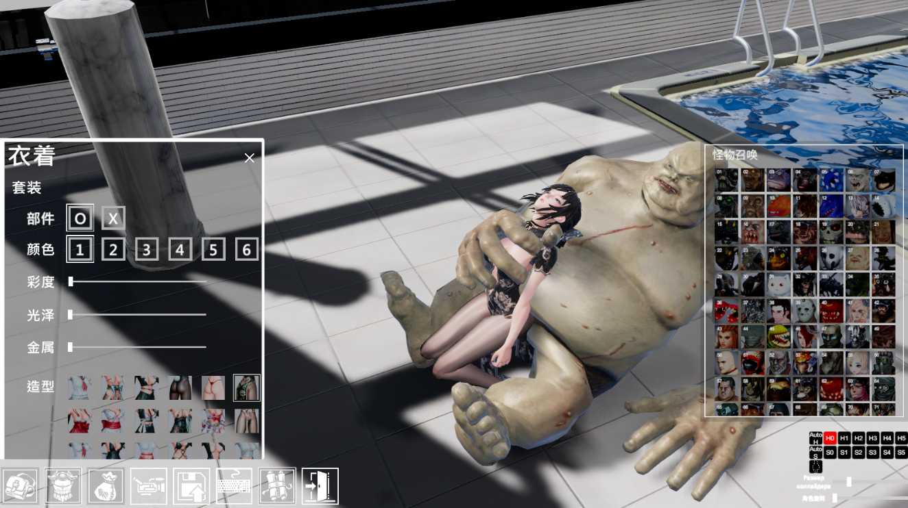 【PC/大型ACT/异种奸/全动态/无码/共13.3GB】百鬼夜行 剑姬无双v1.12.8【附带DLC&全回想】【官方中文】-第10张图片-萌站 【PC/大型ACT/异种奸/全动态/无码/共13.3GB】百鬼夜行 剑姬无双v1.12.8【附带DLC&全回想】【官方中文】-第10张图片-萌站
