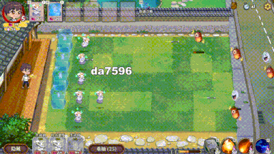 【PC/SLG/塔防/动态/无码】妖谈:百鬼夜行V2.5.2.004【附带DLC】【共3.5GB】【官方中文】-第2张图片-萌站 【PC/SLG/塔防/动态/无码】妖谈:百鬼夜行V2.5.2.004【附带DLC】【共3.5GB】【官方中文】-第2张图片-萌站