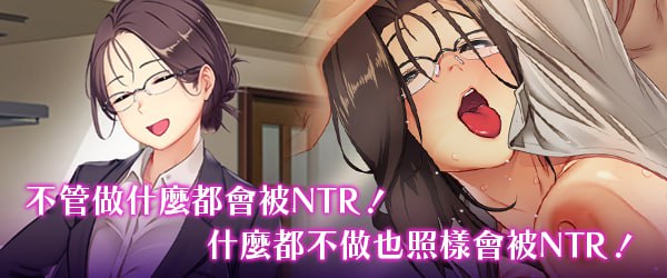 爱与婊子 Love&Bitch v1.2 官方中文 版【2025年03月07日 更新】-第6张图片-萌站 爱与婊子 Love&Bitch v1.2 官方中文 版【2025年03月07日 更新】-第6张图片-萌站