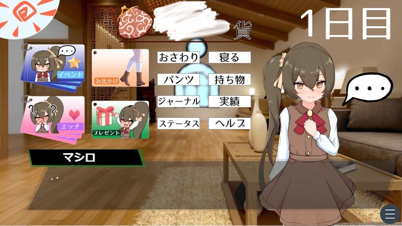 【PC/更新/SLG/养成/DEMO】小小神明的创造方法 先行体验版【共3GB】【MTool云翻汉化】【2025年03月21日更新】