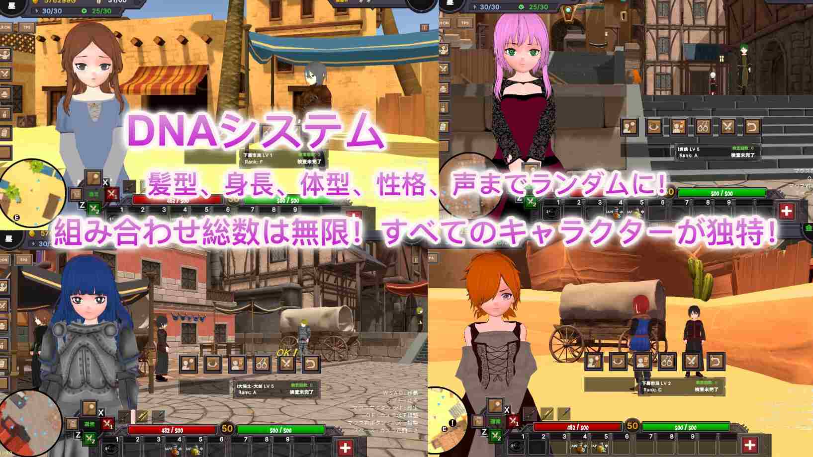 沙漠王国与奴隶猎手v1.0 RPG PC 官中 3D作品 耳环/装饰品 项圈/锁链/拘束道具 教育 露出 奴仆 限制自由 文件容量 1.33GB-第3张图片-萌站 沙漠王国与奴隶猎手v1.0 RPG PC 官中 3D作品 耳环/装饰品 项圈/锁链/拘束道具 教育 露出 奴仆 限制自由 文件容量 1.33GB-第3张图片-萌站