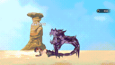 [异种][动态][调剂][妊娠]Dark Flame-娜姆與蜃樓之館-[官中][PC][391M][PikPak]-第6张图片-萌站