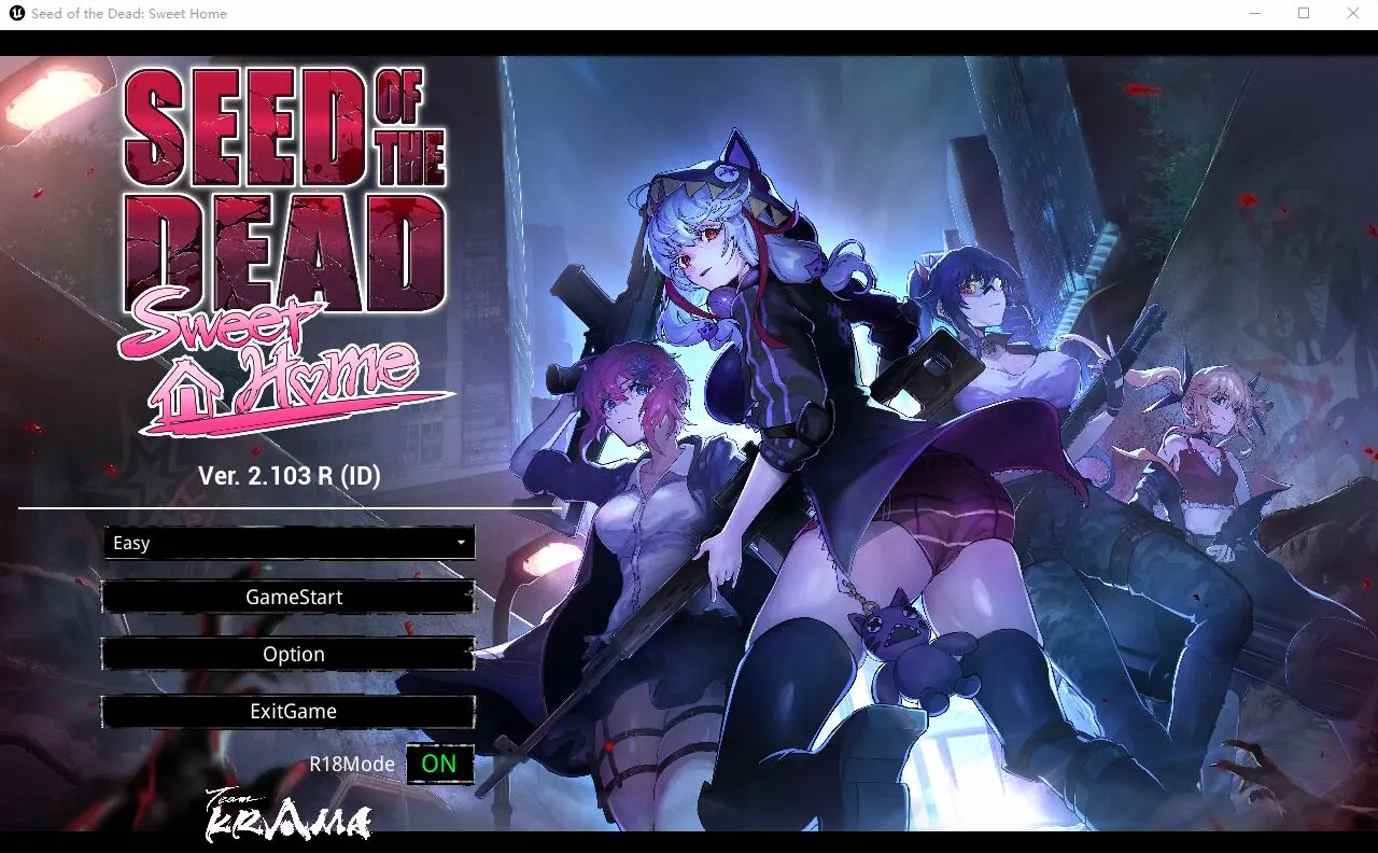 【ACT神作/3D/官中/步兵/末日NTR生存】死亡之种2：甜蜜之家 Seed of the Dead Sweet Home ver2.103R 官方豪华中文步兵版+魅力之歌DLC【21.2G/全CV/存档】-第12张图片-萌站