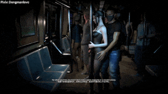 [3D动画/夫目前犯/NTR] Dongmanlove：391-萧熏儿 性感黑丝人妻在丈夫面前被电车痴汉侵犯中出-第5张图片-萌站