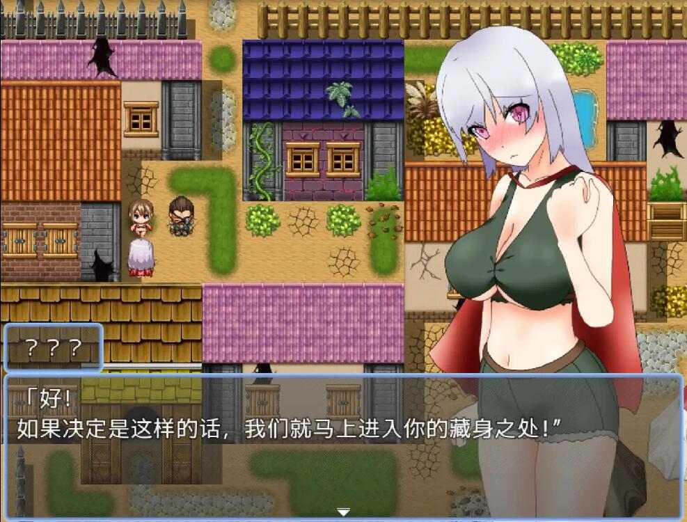PC/[RPG/汉化] 女英雄的淘气冒险故事1.0 PC-第3张图片-萌站