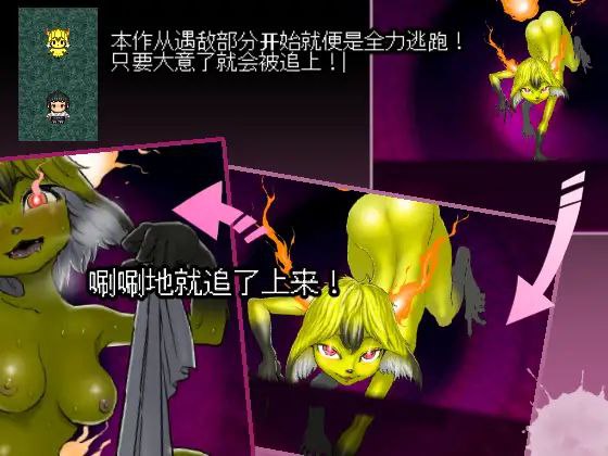 三枚のおふだ