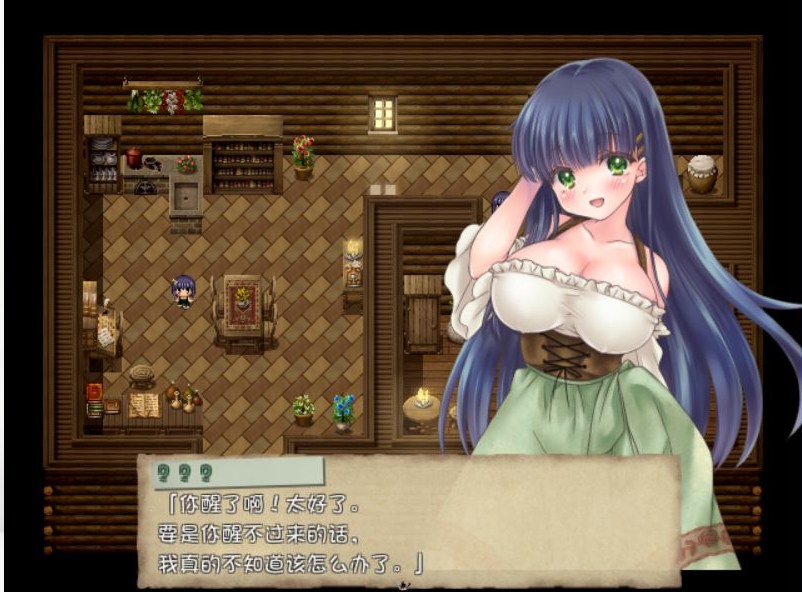 [精品RPG/汉化] 希蒂与远古之森 Ver2.05 汉化版