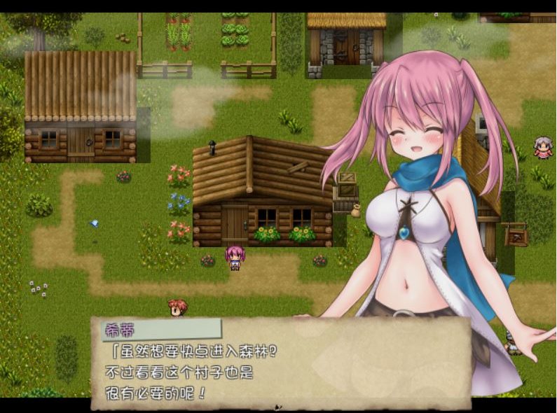 [精品RPG/汉化] 希蒂与远古之森 Ver2.05 汉化版-第2张图片-萌站