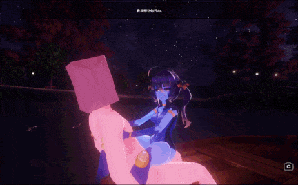 [3D互动SLG汉化全动态] 魔物娘岛屿！Monster Girl V0.443 汉化版 [6.4G]-第4张图片-萌站