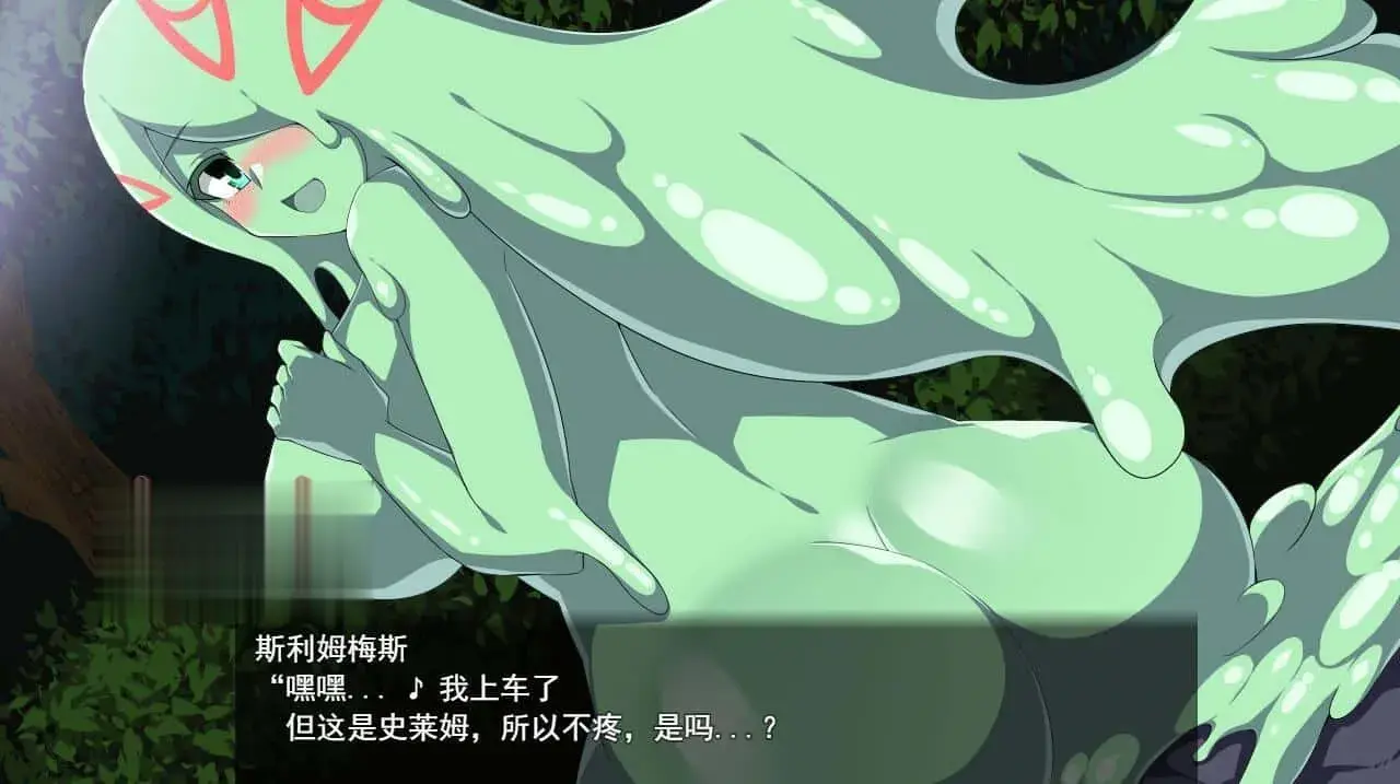 [RPG汉化] 虚幻之魂剑-兰姆达内洛斯R 虚魂剣ラムダネロスR V1.04 AI汉化版+存档 [5.2G]-第2张图片-萌站