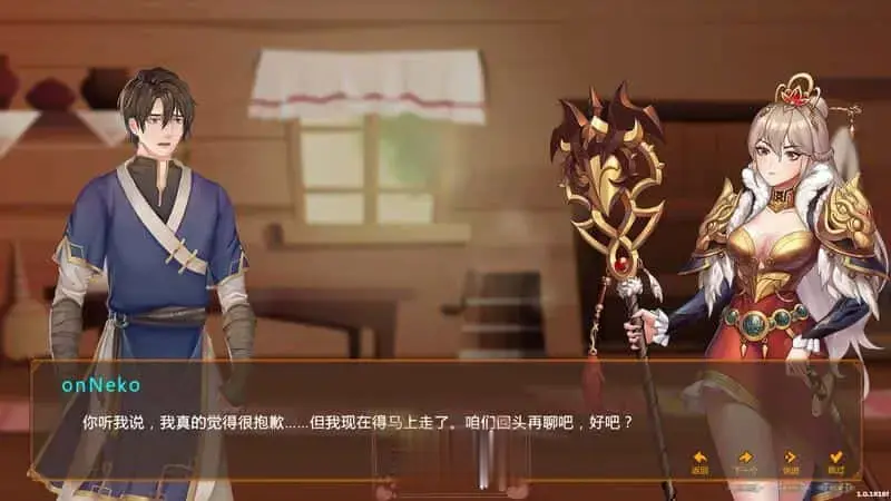 [SLG官中] 爱与战争：机会英雄2 Hero by Chance II V2.2 官方中文步兵版 [5.5G]-第2张图片-萌站