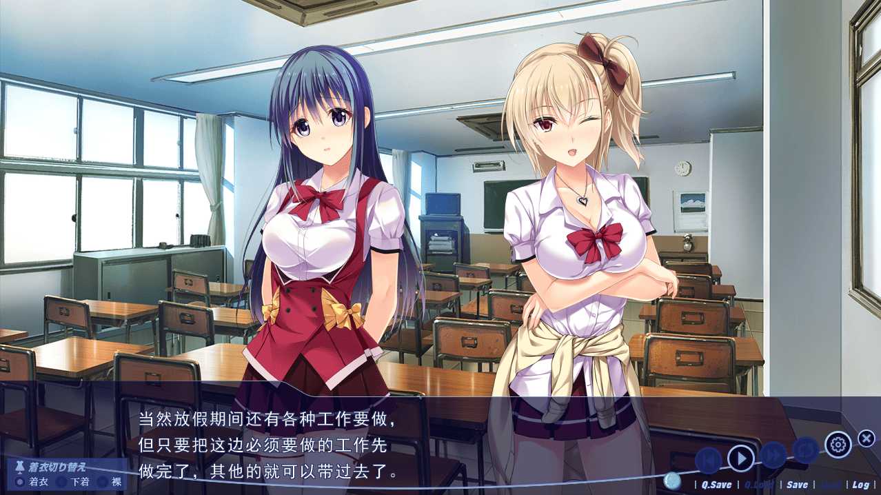 [傲娇][后宫][汉化][师生]贪图精子的淫荡学生  孕女～精子を欲しがる淫らな教え子～+全CG存档+全DLC特典[1.83G][度盘]-第2张图片-萌站