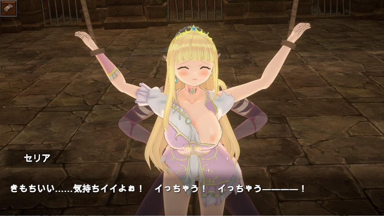 PC/[3D/ACT/有动画] 堕落的公主 HOURS -FALLEN PRINCESS-