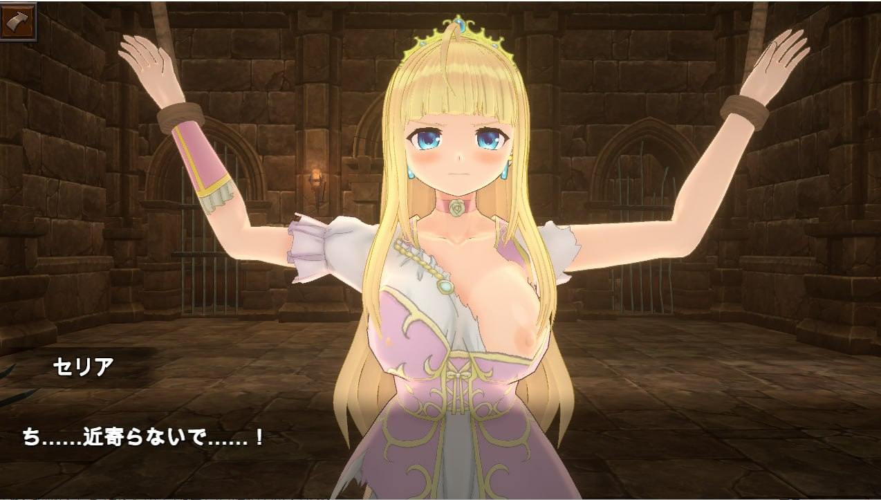 PC/[3D/ACT/有动画] 堕落的公主 HOURS -FALLEN PRINCESS--第2张图片-萌站
