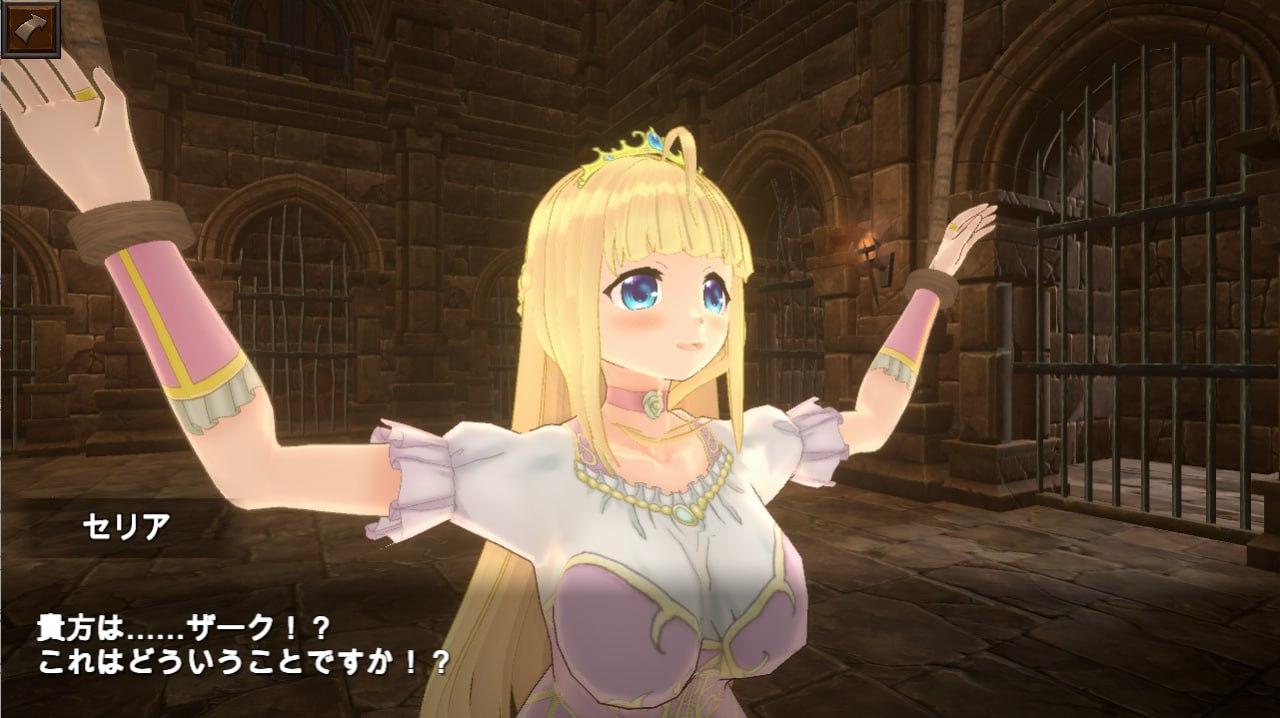 PC/[3D/ACT/有动画] 堕落的公主 HOURS -FALLEN PRINCESS--第4张图片-萌站