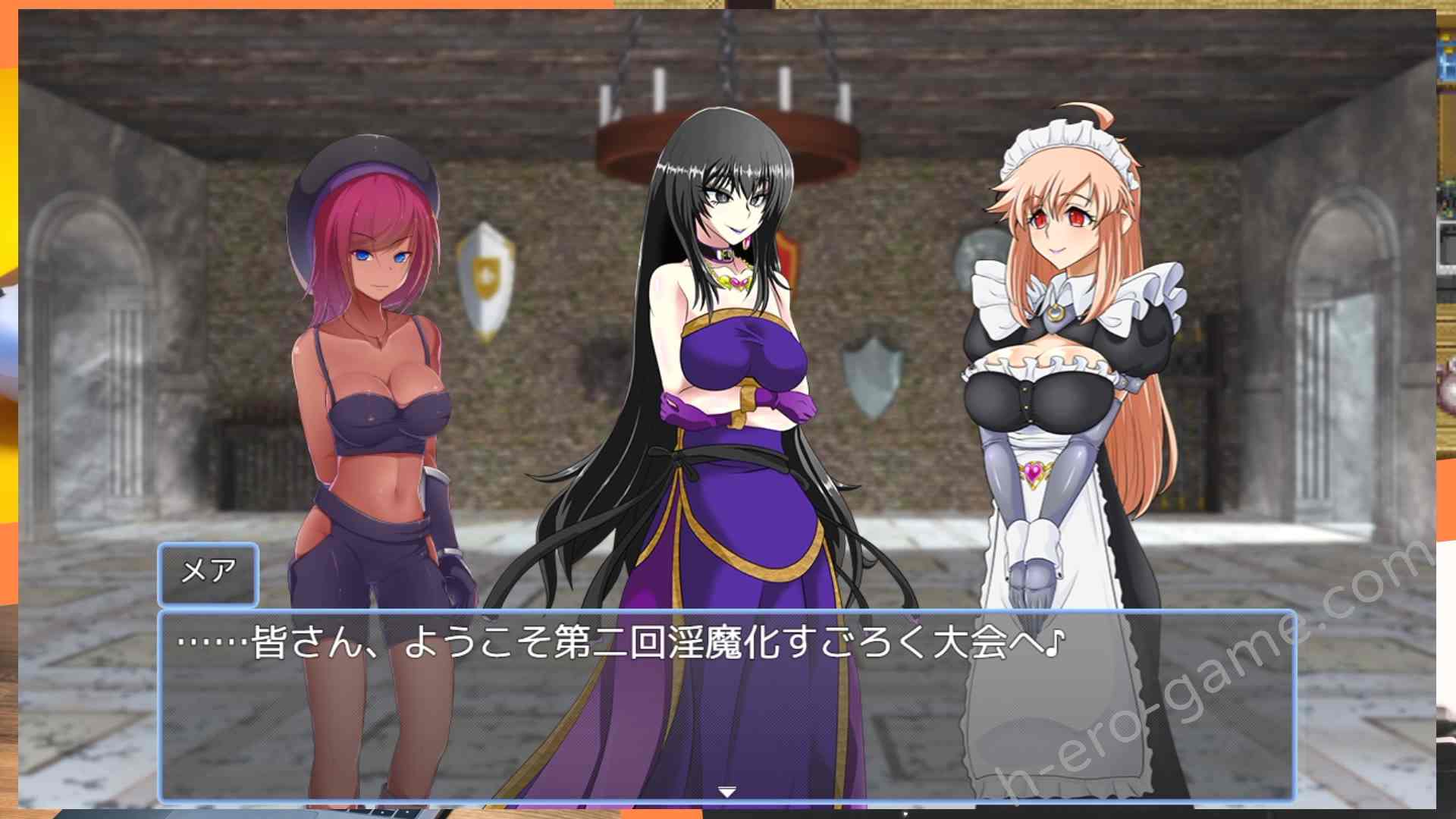 【日式RPG机翻走格子】银魔化双六2 Ver2.1 机翻汉化版+DLC 【800M】