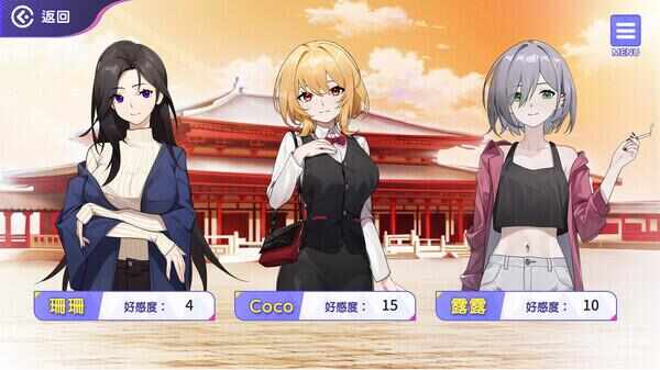 PC/[SLG/官中/动态/PC] 穿越黄油开后宫 -第4张图片-萌站