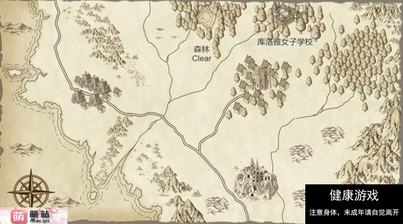 【日系SLG/官中/动态/存档】堕落世界里的万事屋/堕落した世界の何でも屋さん V1.1 （内附作者通关存档）-第7张图片-萌站