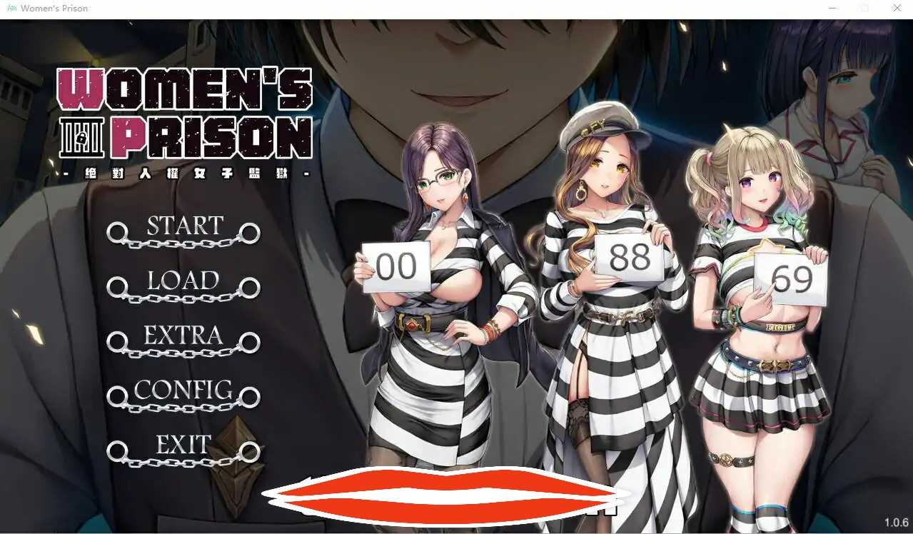 [汉化2D日式SLG] 绝对人权女子监狱 絕對人權女子監獄 Women’s Prison  Ver1.06 官中汉化步兵版 电脑2.2G