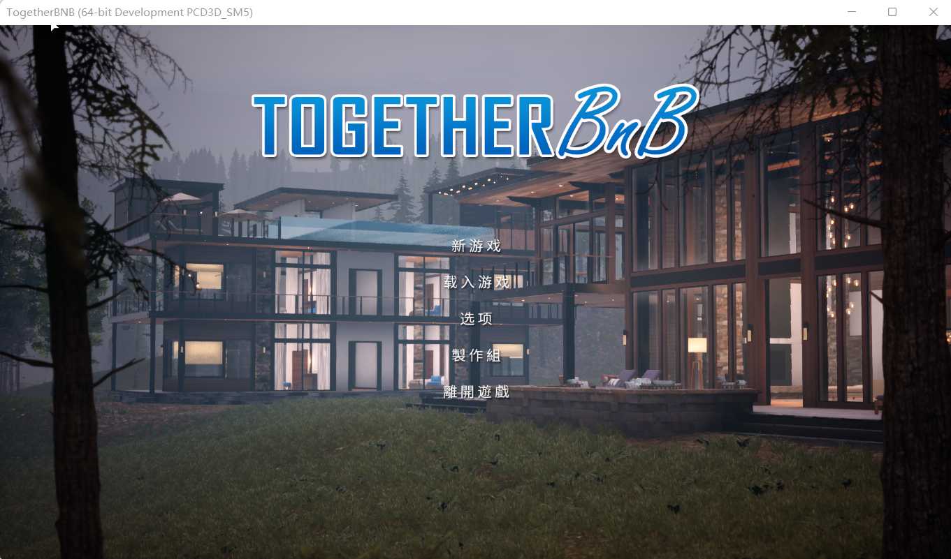 【3D互动中文全动态步兵】与你在一起BnB-TOGETHER BnB Ver.3.6.9.27.08.24 官方中文步兵版【11GCV】-第3张图片-萌站 【3D互动中文全动态步兵】与你在一起BnB-TOGETHER BnB Ver.3.6.9.27.08.24 官方中文步兵版【11GCV】-第3张图片-萌站