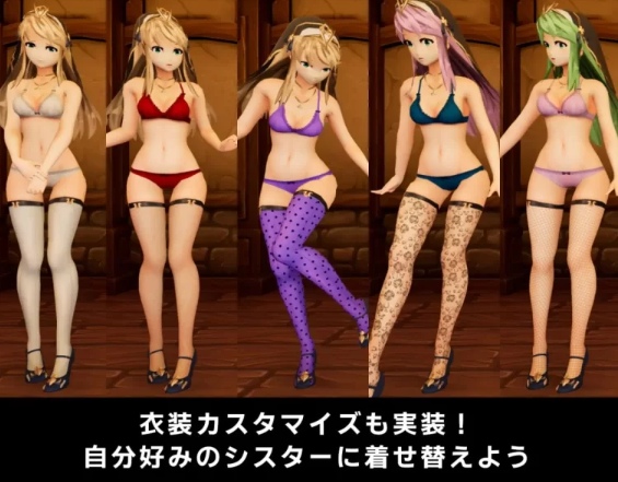 [3D互动/全动态/新作/PC] 枪与退魔之流浪修女 DL官方中文 [1+700M][百度盘]-第2张图片-萌站