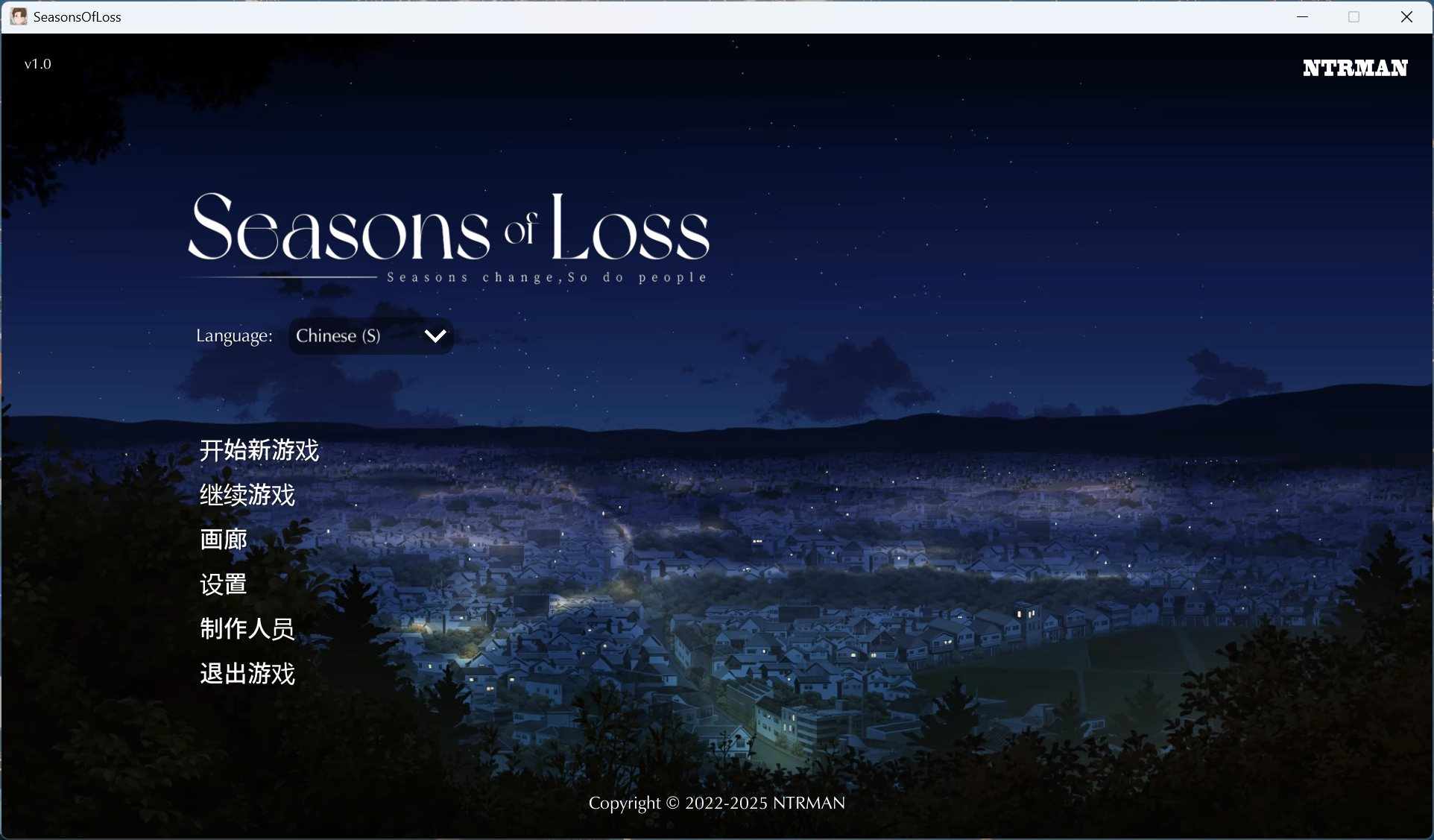【互动SLG/中文/动态/全CV】失落的季节 V1.0 官方中文步兵版+存档【新作/2.7G】-第2张图片-萌站