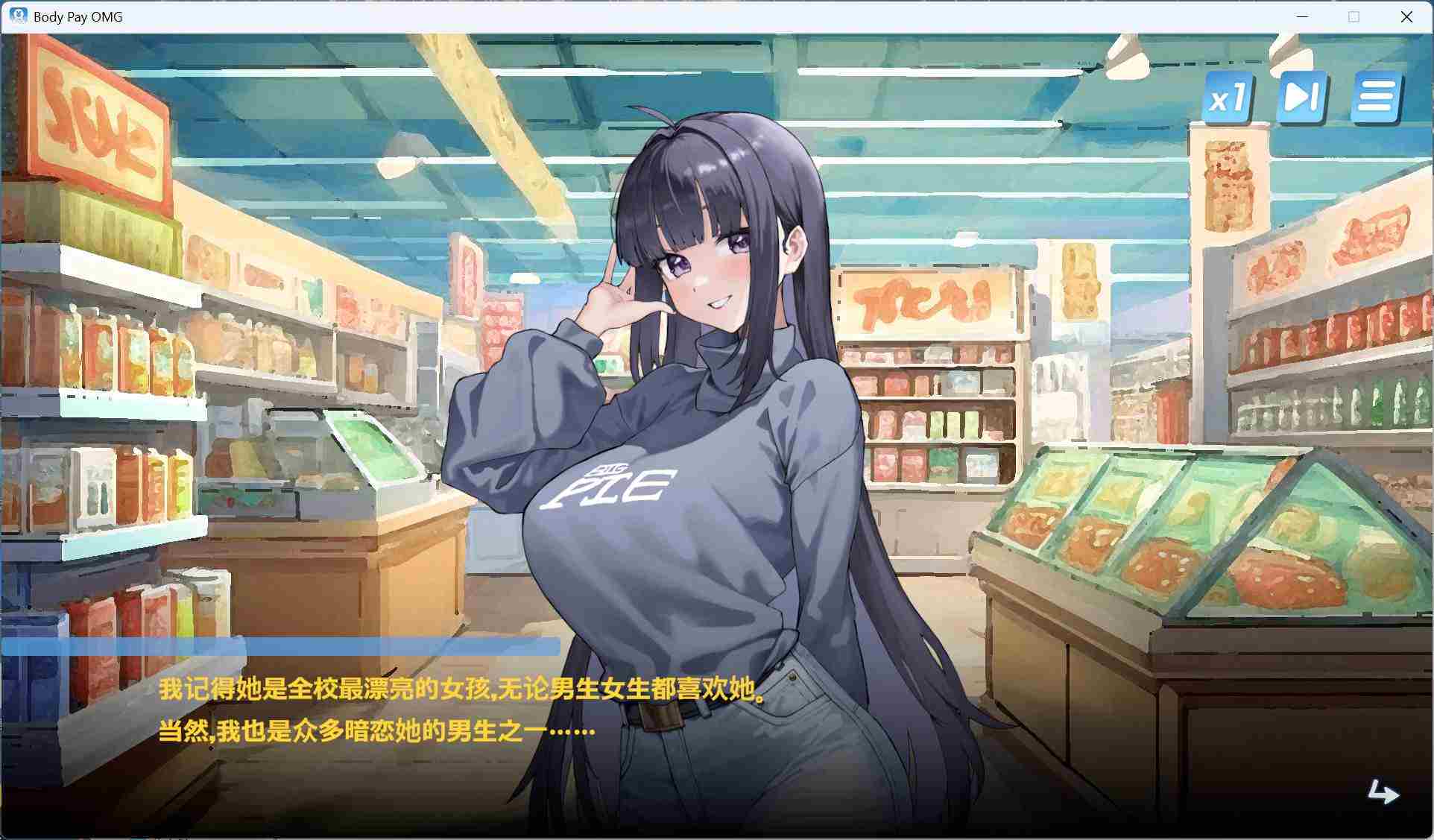 【互动SLG/中文/动态】Body Pay《我的天啊！一个胸部丰满的女人正在主动引诱我！》官方中文步兵版【新作/1.1G】-第5张图片-萌站