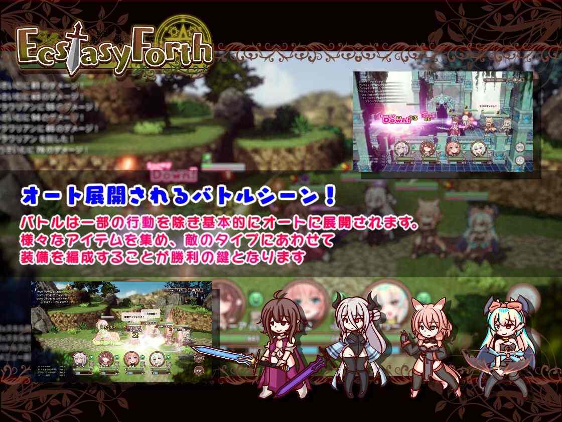 【3D像素RPG/汉化/动态】极乐旅人 V1.10 精翻汉化版【新汉化/3.3G】-第3张图片-萌站