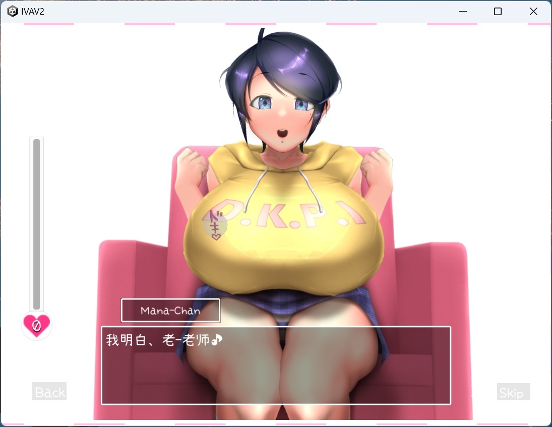 【互动SLG/中文/全动态】IVAV!! -2nd Girl-V1.1.0 官方中文去码版+存档【更新/1.3G】-第3张图片-萌站