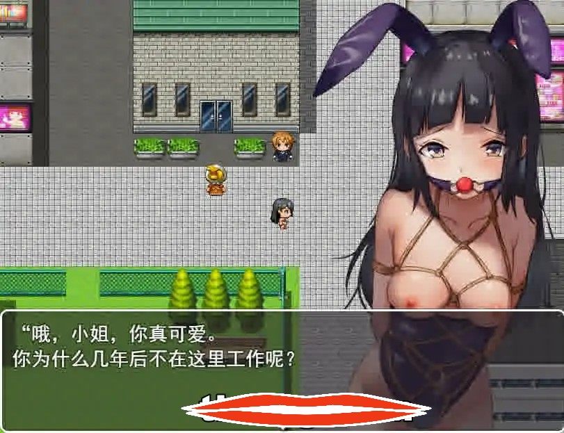 [汉化RPG] 家出少女被杏侵3个月的流浪生活  性を貪られた3ヶ月路上生活Ver1.03 AI汉化版 电脑500M