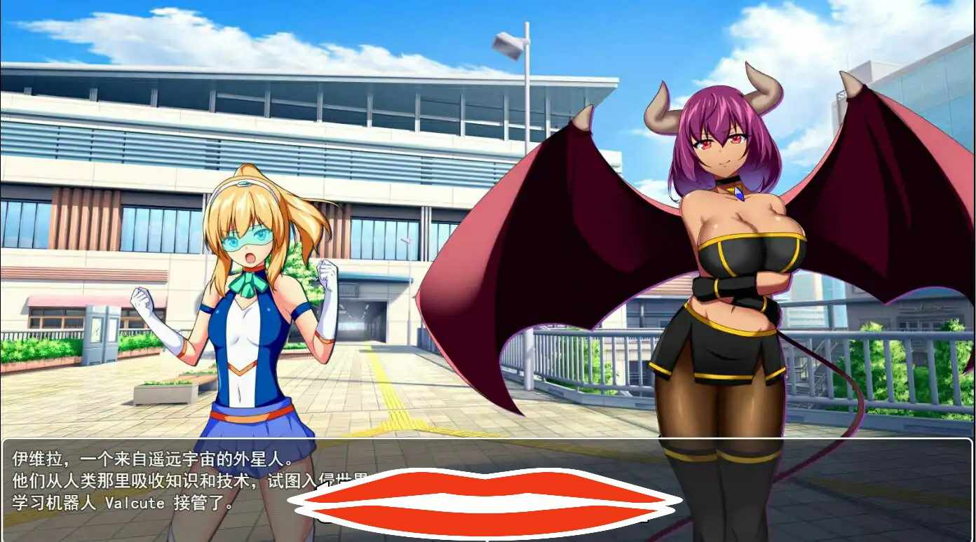 [RPGAI机翻] 女武神之战欲之乐 Valcute Versus Extasy Ver1.1 AI汉化版 电脑1.6G-第2张图片-萌站