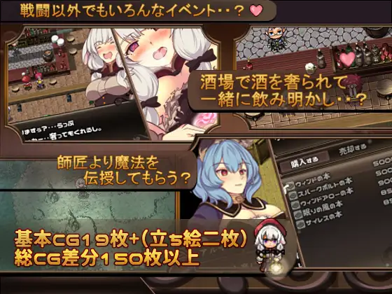 【DLsite/Steam/官中/胸部/奶子/魔法师/魔女/内射/中出/羞辱/触手/兽耳】梅里娅与恶鬼之岛 & メリアと悪鬼の島 【PC/社团:和菓子日和/RJ259735】-第4张图片-萌站 【DLsite/Steam/官中/胸部/奶子/魔法师/魔女/内射/中出/羞辱/触手/兽耳】梅里娅与恶鬼之岛 & メリアと悪鬼の島 【PC/社团:和菓子日和/RJ259735】-第4张图片-萌站
