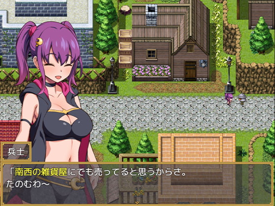【DLsite/Steam/汉化/RPG制作大师/魔法师/魔女/兔女郎/魔法/淫乱/反向奸/双马尾/巨乳/爆乳】梅尔的魔女试验 & メイルのえっちな魔女試験 【PC/社团名:オルズパインツ/RJ357811】-第3张图片-萌站 【DLsite/Steam/汉化/RPG制作大师/魔法师/魔女/兔女郎/魔法/淫乱/反向奸/双马尾/巨乳/爆乳】梅尔的魔女试验 & メイルのえっちな魔女試験 【PC/社团名:オルズパインツ/RJ357811】-第3张图片-萌站