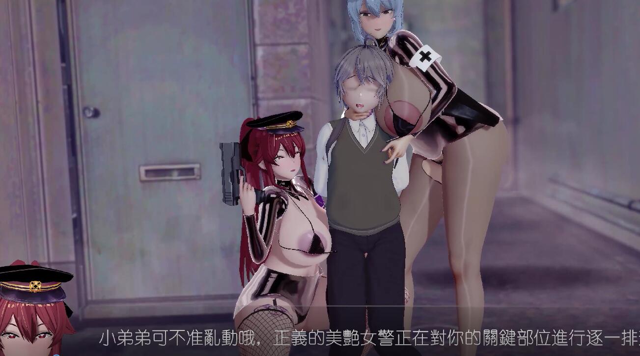 Iwara - 皇都🖤婦警的栽贓陷害  【爆乳パーティー】-第4张图片-萌站