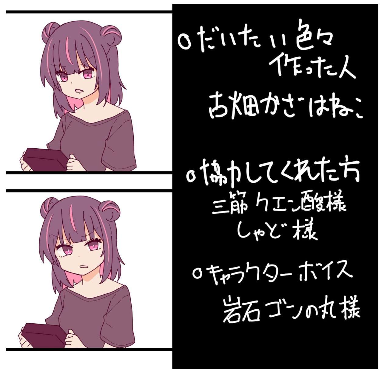 【脱出SLG/异种X/PC】 監禁観察 机翻汉化版【432M】-第4张图片-萌站 【脱出SLG/异种X/PC】 監禁観察 机翻汉化版【432M】-第4张图片-萌站
