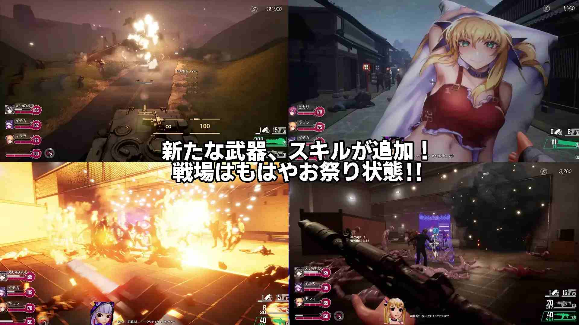 【ACT神作/3D/官中/步兵/末日NTR生存】死亡之种2:甜蜜之家/Seed of the Dead Sweet Home ver2.103R 官方豪华中文步兵版+魅力之歌DLC【21.2G/全CV/存档】-第5张图片-萌站 【ACT神作/3D/官中/步兵/末日NTR生存】死亡之种2:甜蜜之家/Seed of the Dead Sweet Home ver2.103R 官方豪华中文步兵版+魅力之歌DLC【21.2G/全CV/存档】-第5张图片-萌站