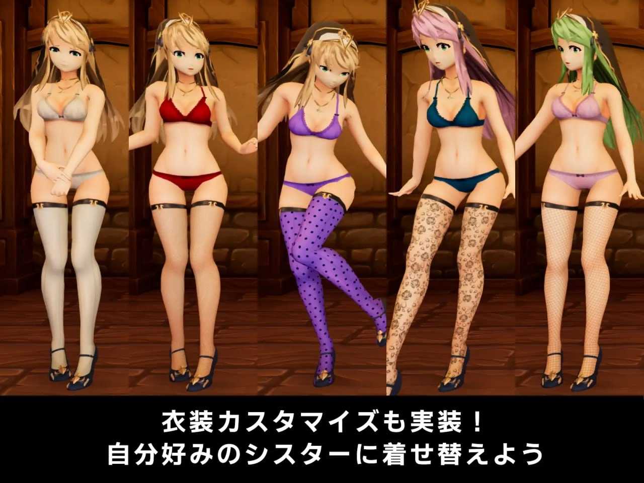 [3D/PC] DL官方中文  枪与退魔之流浪修女  v1.0.0  銃と退魔とはぐれシスター  v1.0.0-第2张图片-萌站