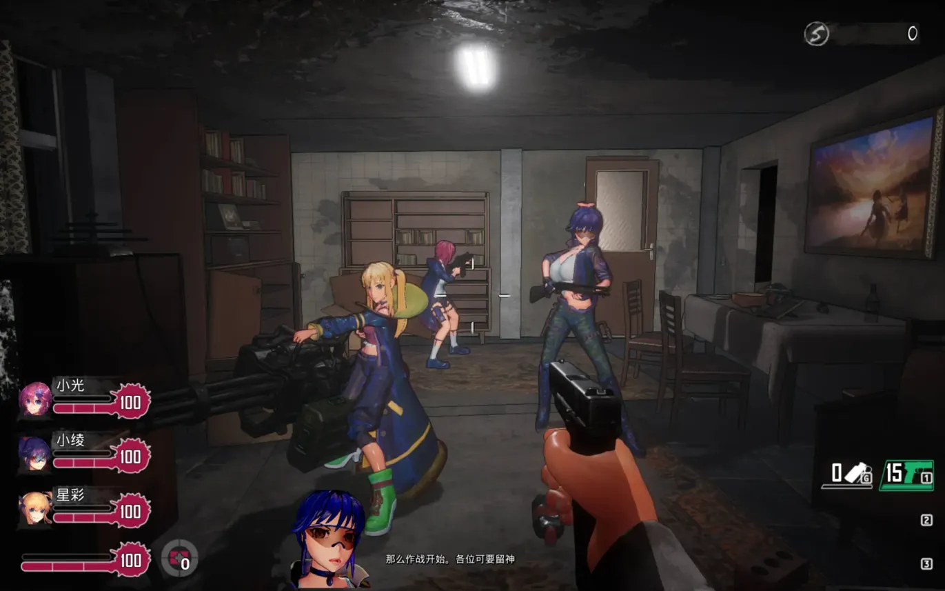 【ACT神作/3D/官中/步兵/末日NTR生存】死亡之种2:甜蜜之家/Seed of the Dead Sweet Home ver2.103R 官方豪华中文步兵版+魅力之歌DLC【21.2G/全CV/存档】-第15张图片-萌站 【ACT神作/3D/官中/步兵/末日NTR生存】死亡之种2:甜蜜之家/Seed of the Dead Sweet Home ver2.103R 官方豪华中文步兵版+魅力之歌DLC【21.2G/全CV/存档】-第15张图片-萌站