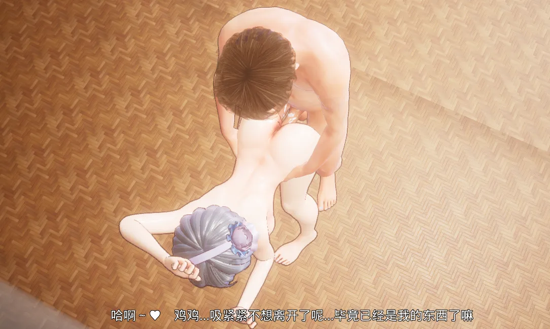 【ACT神作/3D/官中/步兵/末日NTR生存】死亡之种2:甜蜜之家/Seed of the Dead Sweet Home ver2.103R 官方豪华中文步兵版+魅力之歌DLC【21.2G/全CV/存档】-第32张图片-萌站 【ACT神作/3D/官中/步兵/末日NTR生存】死亡之种2:甜蜜之家/Seed of the Dead Sweet Home ver2.103R 官方豪华中文步兵版+魅力之歌DLC【21.2G/全CV/存档】-第32张图片-萌站
